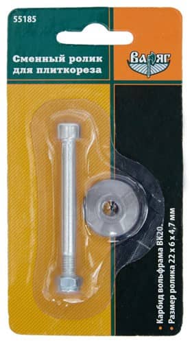 Купить Ролик Варяг для плиткореза, запасной, 6х4,7х22 мм по низкой цене