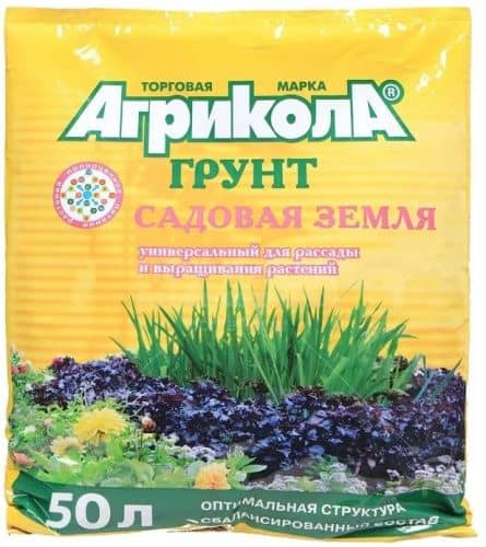грунт агрикола 58-064 садовая земля Купить Грунт АГРИКОЛА 58-064 садовая земля по низкой цене