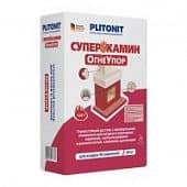 Купить Смесь Plitonit СуперКамин ОгнеУпор 20 кг по низкой цене