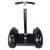 Купить Сегвей Hoverbot G-9 по низкой цене