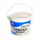Купить Краска Оптимист Л301 в/д, фасадная, супербелая 14 кг по низкой цене