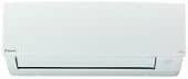 Купить Кондиционер Daikin ATXC-B Inverter ATXC25B/ARXC25B по низкой цене