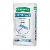 Купить Стяжка Основит Стартолайн FC43 L для пола легкая 25 кг по низкой цене