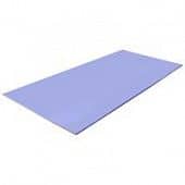 Купить Гипсокартон (ГКЛ) Gyproc Акустик Стронг звукоизоляционный усиленный 2500х1200х15 мм по низкой цене