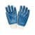Купить Перчатки ХБ с манжетом нитриловые по низкой цене