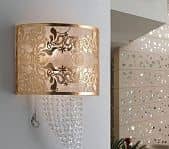 Купить Светильник Masca Cashmere 1868/A4C Cashmere по низкой цене