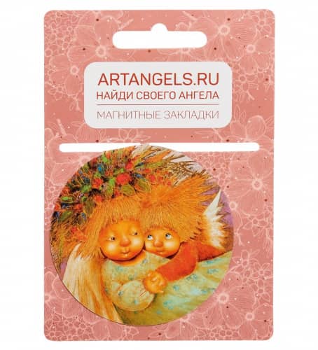 Купить ANG-542 Закладка "Мамино сердце" по низкой цене