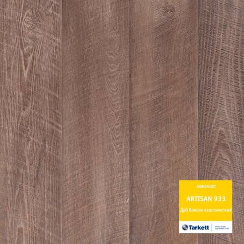 Купить Ламинат Tarkett Artisan Дуб Венсен классический 33 класс, 9 мм по низкой цене