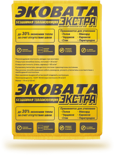 Купить Теплоизоляция Эковата Экстра бесшовная, 15 кг по низкой цене