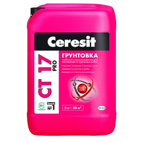 Купить Грунтовка Ceresit СТ 17 PRO глубокого проникновения 5 л по низкой цене