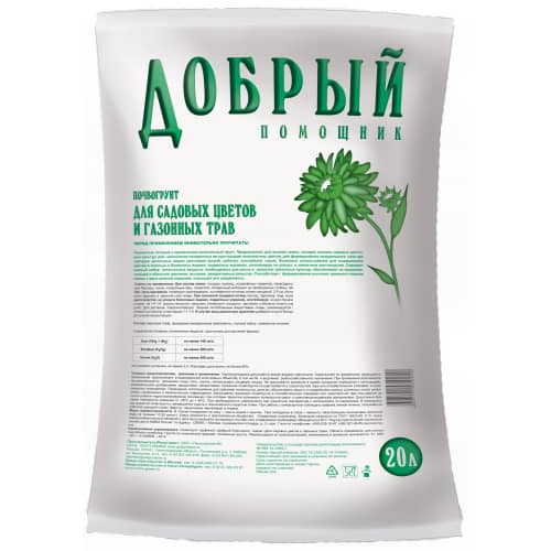 Купить Грунт для садовых цветов и газонных трав 20 л по низкой цене