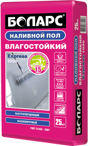 Наливной пол Боларс Express СВ-1050