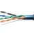 Купить Кабель витая пара F/UTP кат.5e 4х2х24AWG solid CU PE OUTDOOR Standart черн. 305м (м) SUPRLAN 01-1028 по низкой цене
