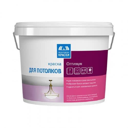 Купить Краска Ленинградские краски Оптимум для потолка в/д 7 кг (4,6 л) по низкой цене