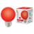 Купить Лампа Volpe Décor Color светодиодная Red RGB 3 Вт по низкой цене