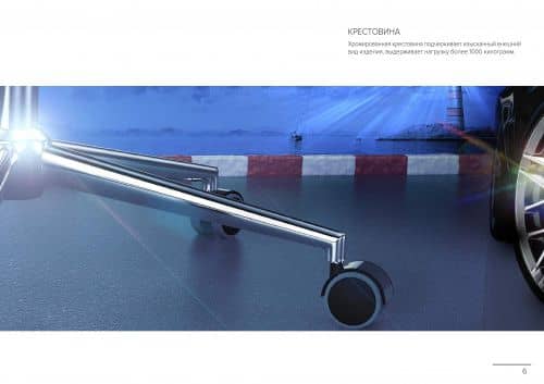 Купить Кресло Kulik System Imperial ID 0701, экокожа, дизайнерский шов по низкой цене