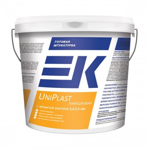 Купить Штукатурка ЕК UNIPlast декоративная готовая камешковая 2,0-2,5 мм 25 кг по низкой цене