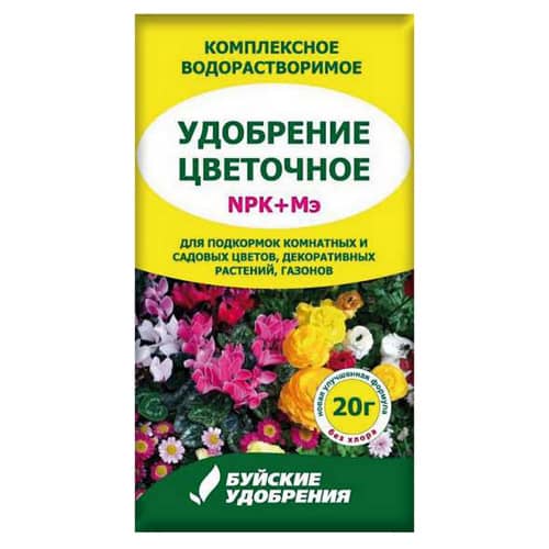 Купить Удобрение цветочное 20 г по низкой цене