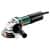 Купить Угловая шлифмашина Metabo WQ 1100-125 Quick, 1100 Вт 125 мм по низкой цене