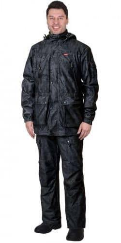 Купить Костюм "ХАНТЕР" мишень по низкой цене