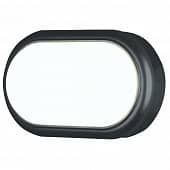 Купить Светильник Elektrostandard LTB05 Forssa 18W 4000К IP54 пылевлагозащищенный черный светодиодный по низкой цене