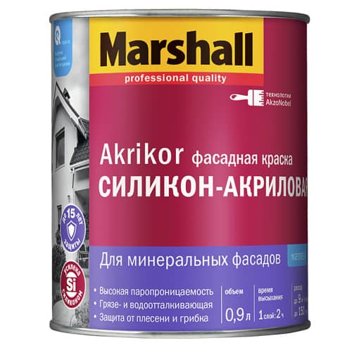 Купить Краска фасадная акриловая Marshall Akrikor белая 0,9 л по низкой цене