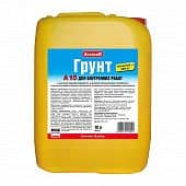 Купить Грунтовка PUFAS Decoself A15 проникающая 10 л по низкой цене