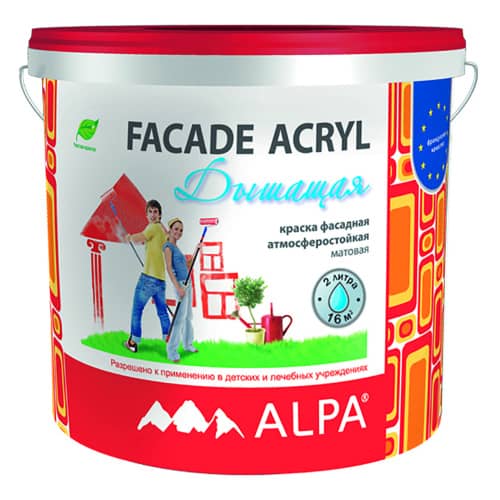 Купить Краска фасадная акриловая Alpa Facade Acryl 2 л по низкой цене