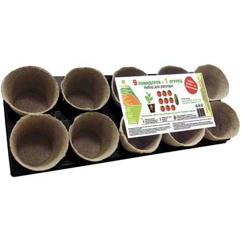 Купить Набор торфогоршков для рассады 10 шт с подставкой по низкой цене